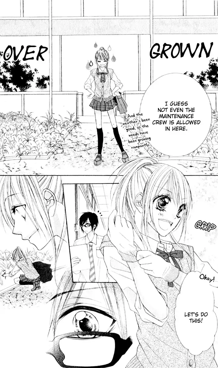 Otome no Honki Chapter 0 25